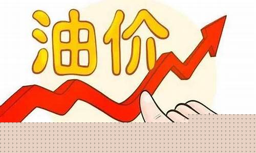 重油与柴油的价格_重油价格与柴油价格差多少
