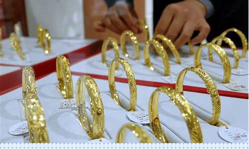 实物金价和回收金价_实物金价和回收金价区别