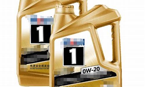 两年4次机油价值多少钱_两年四次保养算不算优惠