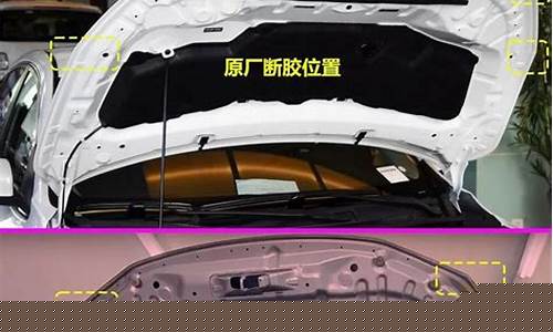 汽车后备箱钣金价格_汽车后备箱钣金多少钱