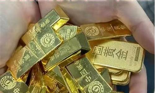 回收金价那么低怎么赚钱_回收金子的利润有多大