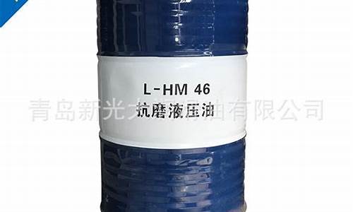 导轨油多少钱一升_湖南专业导轨油价格