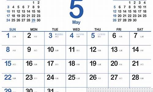 20225月26号金价_2021年5月25日金价多少钱一克
