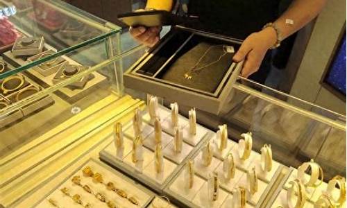 黄金金价最高_金价达到最高的地方