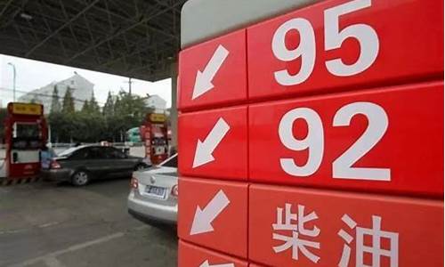 西宁大堡子加油站油价_西宁加油站电话