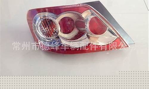 锐志尾灯钣金价格_锐志车尾灯总成多少钱