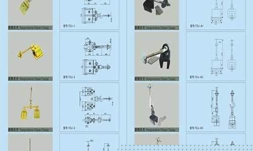 郑州幕墙五金价格表_郑州幕墙五金价格