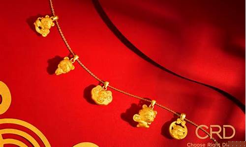 金店金价为什么和银行金价不一样_为何金店的金价和银行的不一样