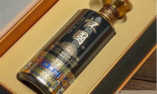 汾牌国宾酒20年多少钱一瓶_汾酒国宾20土豪金价格