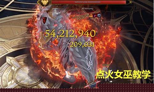失落的方舟怎么出金_失落的方舟最新金价