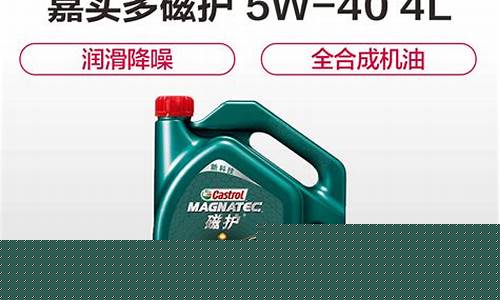 西施机油价格查询_西施美护肤品怎么样