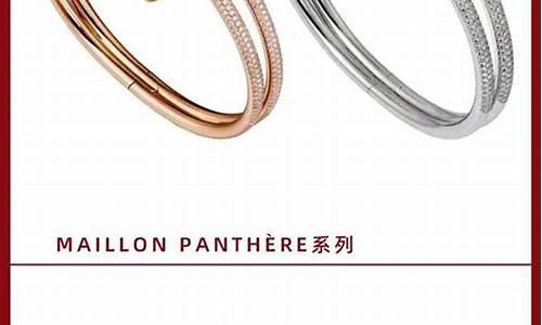 南昌珠宝批发金价查询_南昌珠宝交易市场