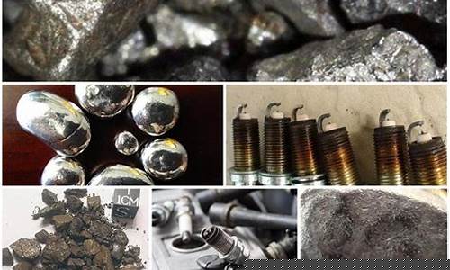 废铁皮回收_费铁皮回收铱金价格