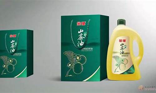 金健山茶油价格_金健油茶籽油价格