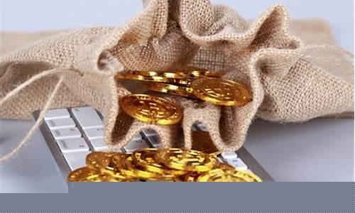 金价跌价_文案金价下跌怎么写好呢