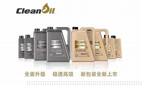 珠海润滑油经销商_珠海机器润滑油价格