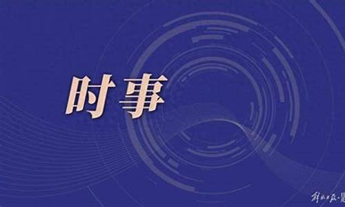 国际油价走高股票_国际油价走高股票会怎么样