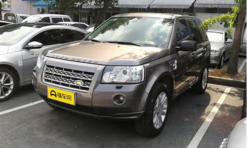 2010年神行者柴油价格_神行者柴油版油耗多少