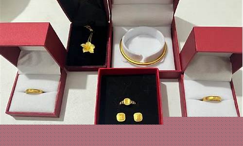 近期金价汇总最新_近期金价汇总最新价格