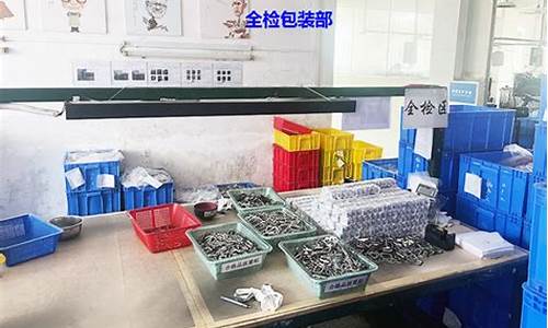 湖北五金批发市场_湖北五金价位查询