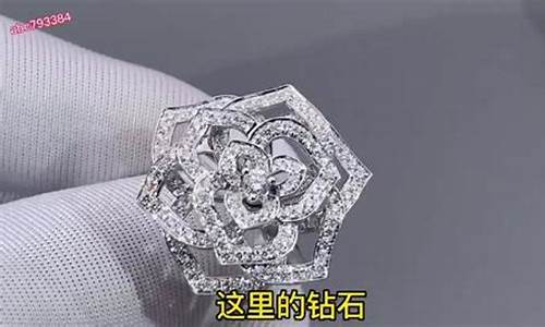伯爵玫瑰白金价格表_伯爵玫瑰白金价格
