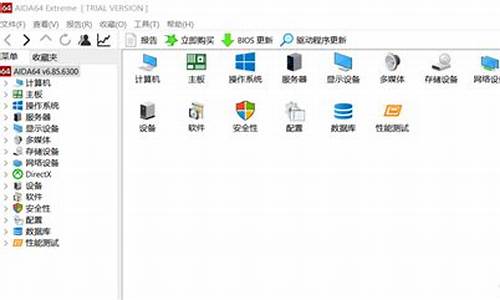 电脑黄金价格_电脑金价实时监控