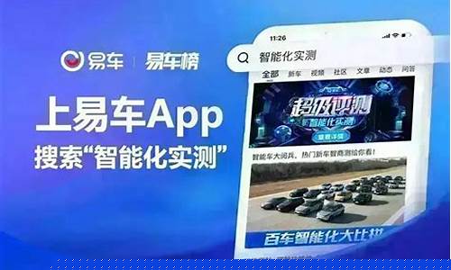 马自达油价补贴政策_马自达优惠力度