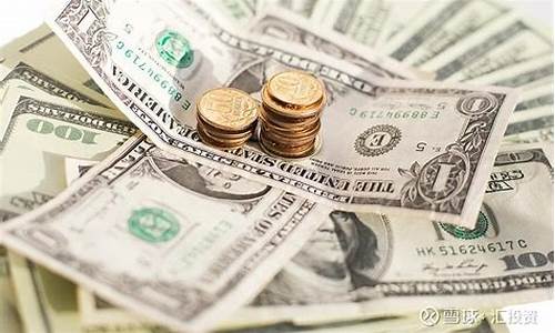 美联储金价怎么交易_美联储金价最新行情