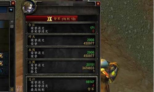 轮回服开放时间_轮回服的金价怎么算得
