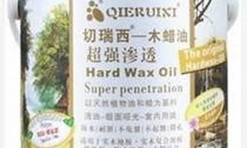 漳州品牌木蜡油价格表最新_漳州品牌木蜡油价格表
