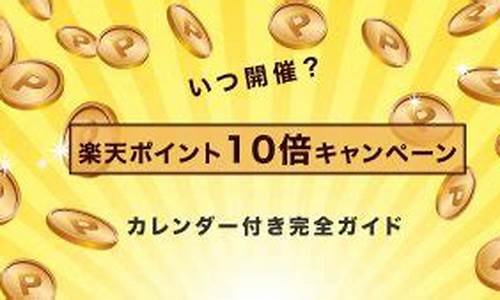 8月13日金价查询_2022年8月13金价