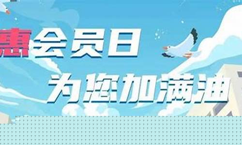 2021年最后一次油价是_年内油价迎最后一张