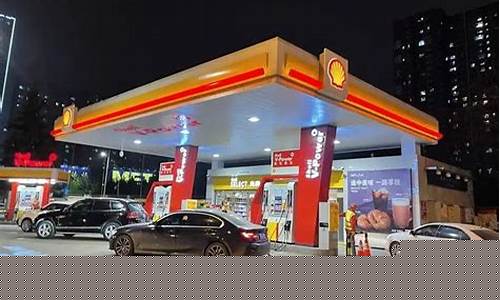 西安油价多少95_西安油价多少钱一吨