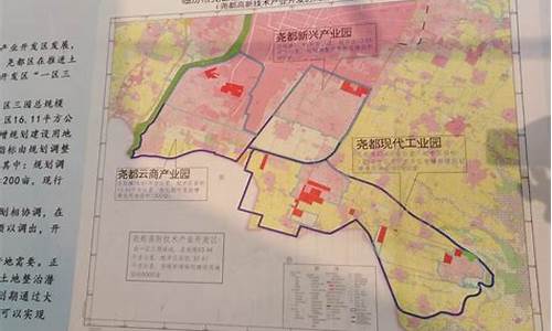 尧都区油价哪里最低_尧都区各加油站油价