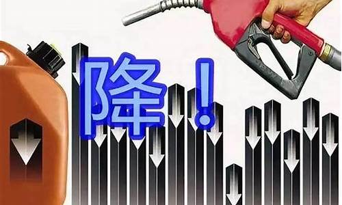 油价很高_油价高的原因和套路是什么