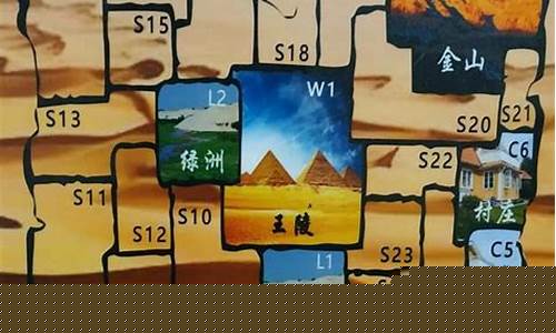 沙漠掘金介绍_沙漠掘金价值多少