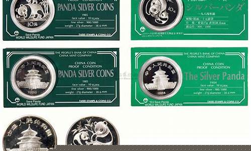 1984年一盎司金价_1948年一克黄金值多少钱