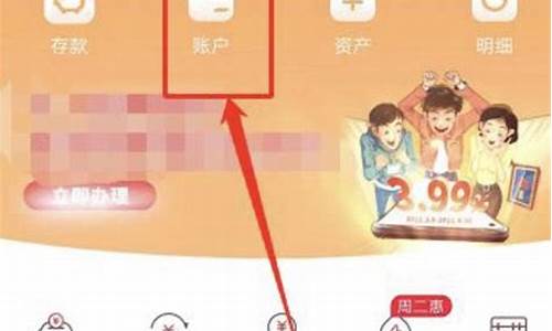 怎么查询工行金价走势_怎么查询工行金价走势情况