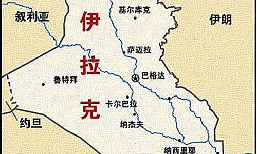 伊拉克和科威特油价_为什么伊拉克侵占科威特造成了油价的上升?