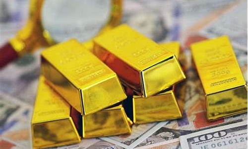 金价怎样算出来的_金价怎样算低怎样算高