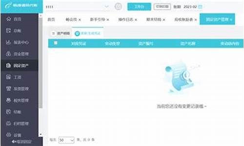 外贸公司美金价格_外贸公司美元兑换人民币