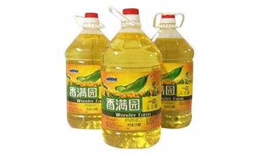 大豆油批发价格_浙江省宁波大豆油价格表