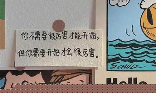 油价高贵文案短句_油价高贵文案短句搞笑