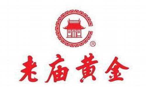 老庙今日金价_萍乡今天老庙金价