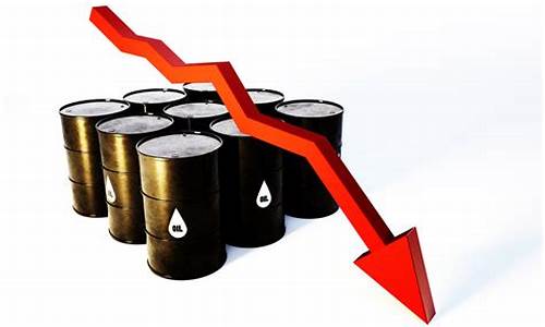 法国油价补贴最新消息_法国油价补贴最新消息查询