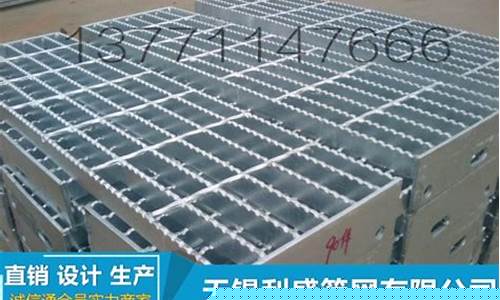 淮安品牌五金价格行情_淮安五金市场图片