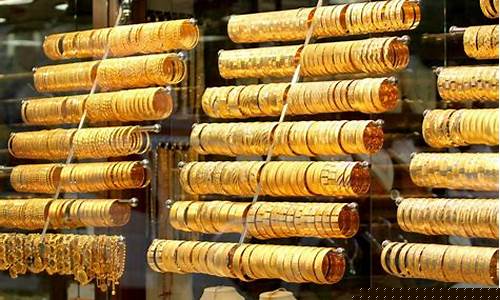 齐齐哈尔今日黄金回收价格_齐齐哈尔金价多少钱