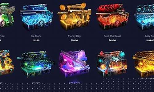 哪个箱子出金价值高_开什么箱子出金率高