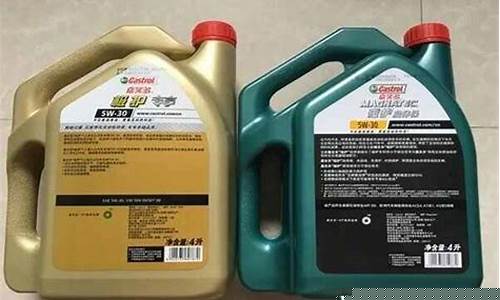 江津机油价格多少_重庆江津4s店有什么车