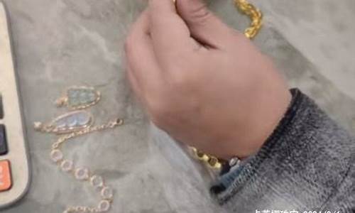 回收黄金的金价_金价回收怎么盈利快些